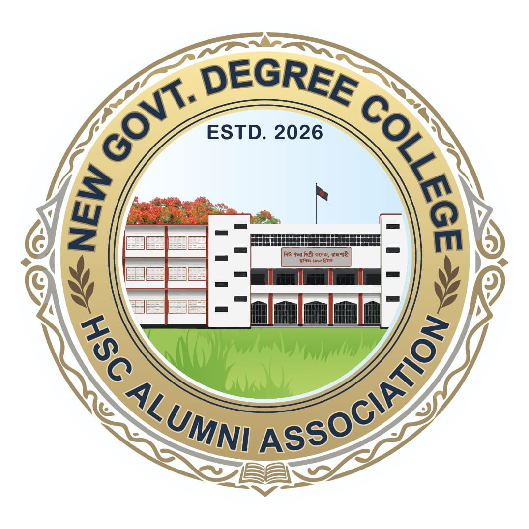 NGDC HSC Alumni Registration